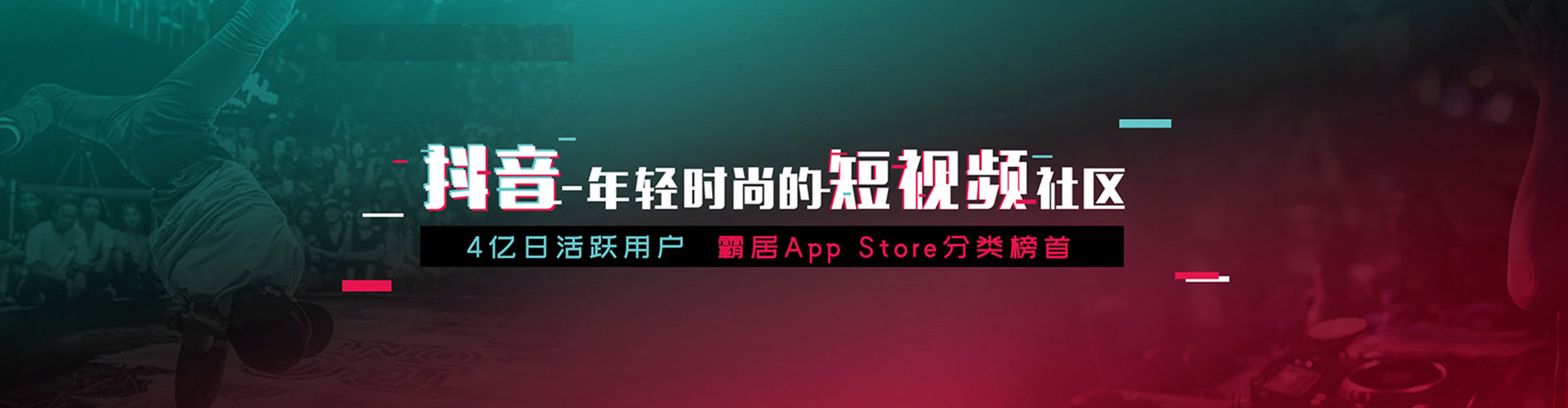 南江百度充值返点